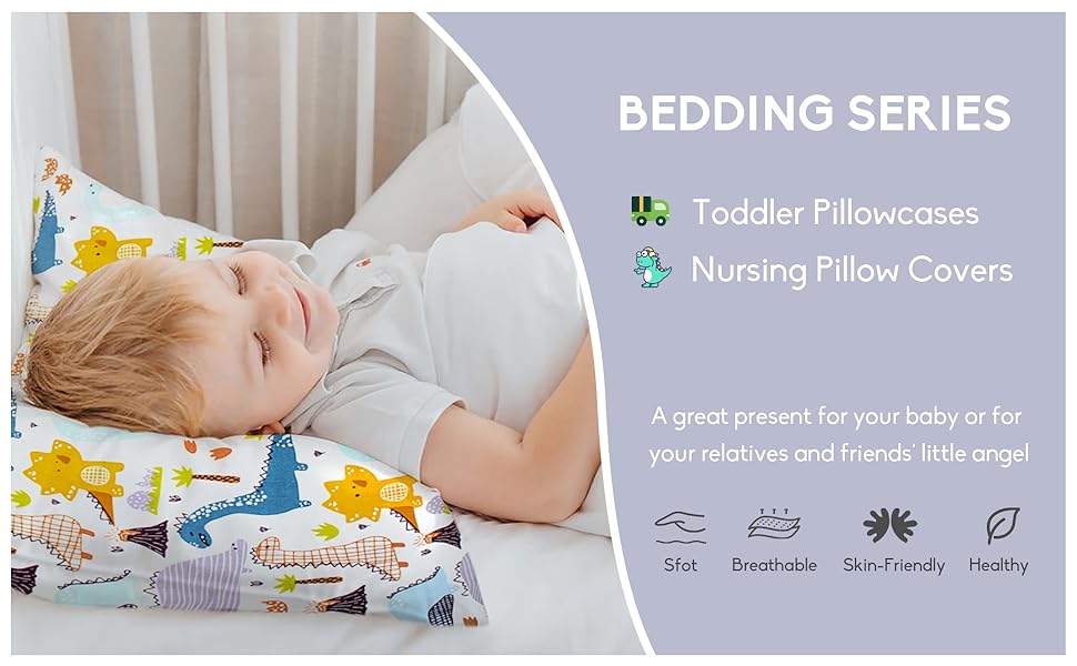 Toddler Pillowcases