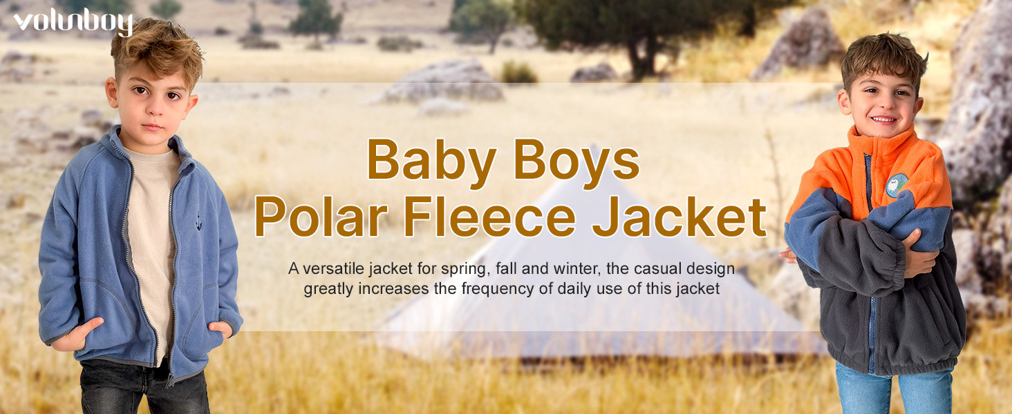 Baby Boys Polar Fleece Jacket