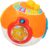 winfun, Pelota Musical con luz y Sonido, Bola con música, Animales Marinos, Pelotas sensoriales bebé, Juguetes estimulación temprana, Balón sonoro, Bolas para bebés, Regalos 6 Meses (47257)