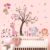 decalmile Pegatinas de Pared Animales Árbol Rosa Vinilos Decorativos Bosque Elefante Oso Jirafa Adhesivos Pared Habitación Infantiles Niña Bebé Dormitorio