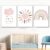 AFCJLTO Juego de 3 pósteres para habitación infantil，decoración de pared，Laminas Decorativas，arcoiris, sol, nubes Cuadros de Niña para Habitación Infantil，A4(sin Marco)