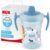 NUK Trainer Cup vaso aprendizaje bebe | +6 meses | 230 ml | Asas fáciles de agarrar y a prueba de fugas | Boquilla suave ideal para el destete | Sin BPA y lavable | Azul