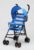 Plastimyr – Carrito de Paseo Handy | Cochecito Bebe Ligero Plegable y Reclinable | Recomendada de 0 a 36 meses | Color Azul